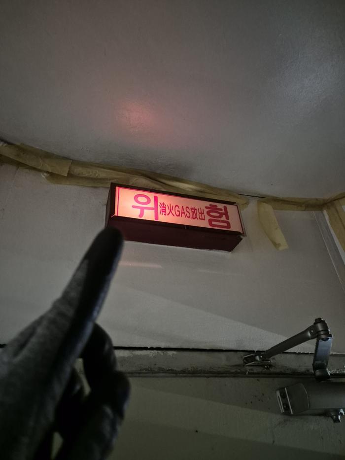 3695294320_HsL81SqK_81d30369ec6a9caf6e6fb557af6a758331cea6e4.jpg 이미지크게보기