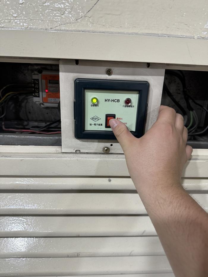 3695294320_KwuAyjFm_d08260e0c60bce8a98cb6dd2a19eae63e55061da.jpg 이미지크게보기