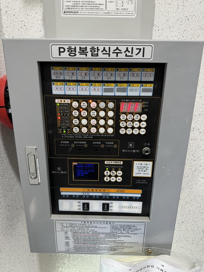 3695294320_QUbJIcPk_a1cd36e248a2c8fad80415ae62021fa8b5f7ebfa.jpg 이미지크게보기