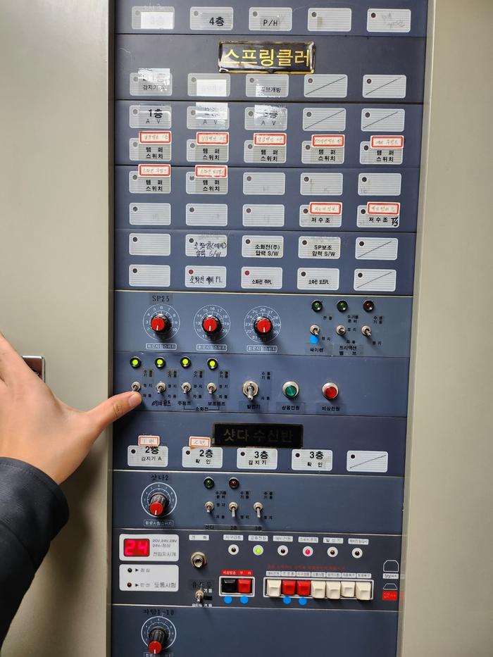 3695294320_rDEKbBZt_a4f6b60b8395676618ad6ed50bf9200dae9d3099.jpg 이미지크게보기