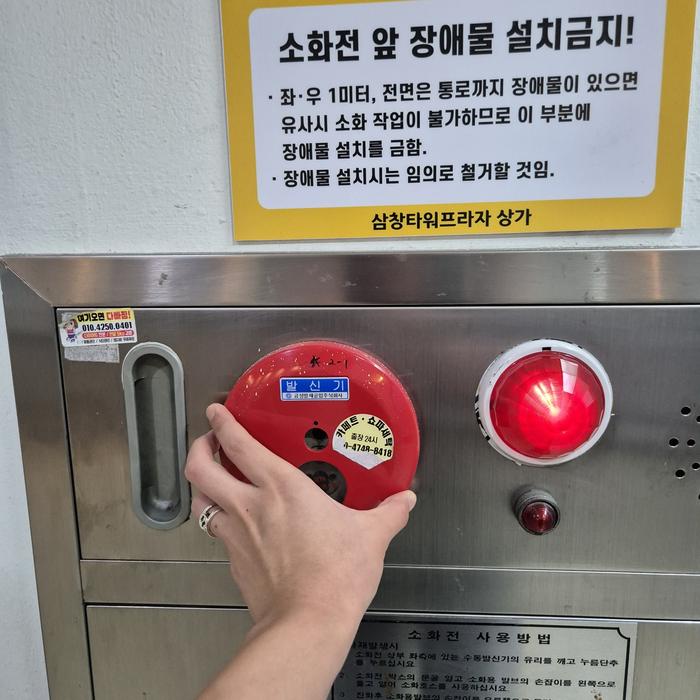 3695294320_tkvVeqOW_7c1077bf40d2a83db58bac9b5078e8267bb21291.jpg 이미지크게보기